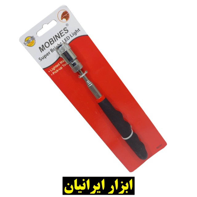 آهنربا آنتنی چراغ دار ۷۹ سانتیمتری MOBINES