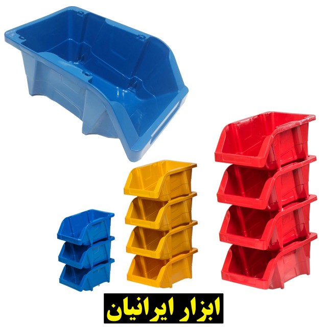 پالت پلاستیکی پیچ و مهره و ابزار 7*10*17 سانتیمتر