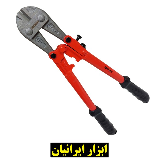 قیچی مفتول بر لوچان سایز 350 میلیمتر