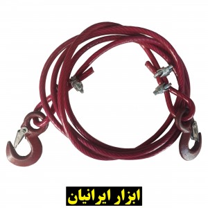 سیم بکسل 3 متری روکشدار کد KBB-008