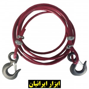 سیم بکسل 4 متری روکشدار برند گرزین برای ماشین‌های تا 2 تن