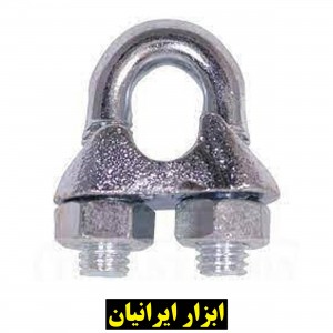 بست سیم بکسل (کرپی) سایز 8 میلیمتر