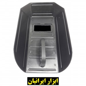 ماسک جوشکاری تخت