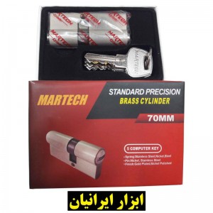 سیلندر قفل 70 میلیمتر مارتچ