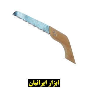 اره دستی چوب بر با تیغه 14 سانت