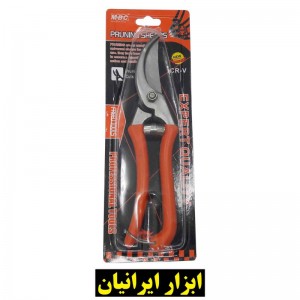 قیچی باغبانی MBC