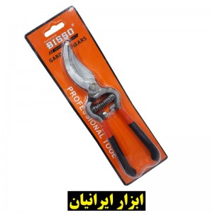 قیچی باغبانی BISSO