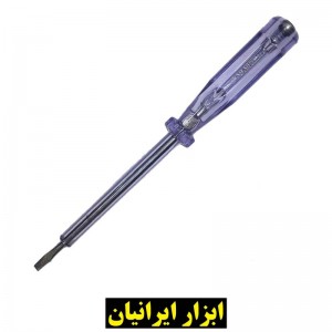 فازمتر آراسپ