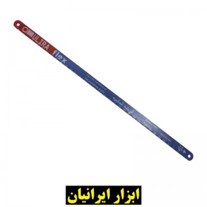 تیغ اره ULIRA