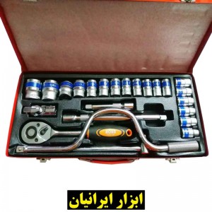 جعبه بکس 24 پارچه BOSS اصلی