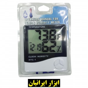 دماسنج و رطوبت سنج و ساعت