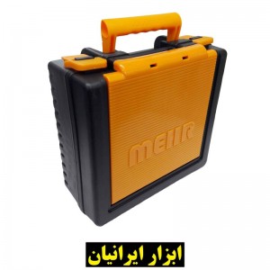 جعبه دریل مهر پلاستیک