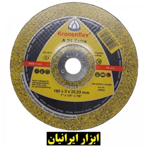 صفحه سنگ برش آهن فرز با قطر 180 میلیمتر