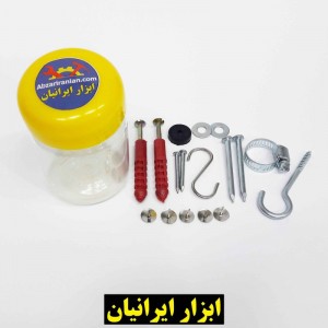 مجموعه اقلام 20 عددی کد SMA-002