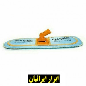 تی حوله ای بزرگ گلچین T-520