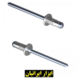 میخ پرچ 10*3