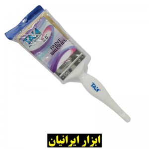 قلم مو 2.5 اینچ Tak