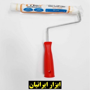 غلطک 25 سانتی