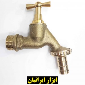 شیر شیلنگی سویه ستاره