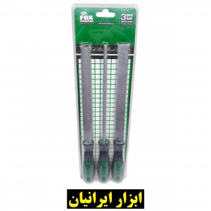 مجموعه 3 عددی سوهان چوب FOX