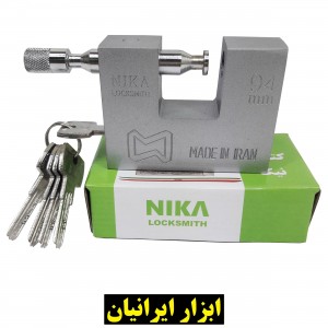 قفل کتابی 94 میلیمتری نیکا