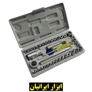 مجموعه 40 عددی آچار بکس و دسته آچار باس