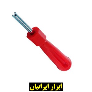 آچار والف باز کن