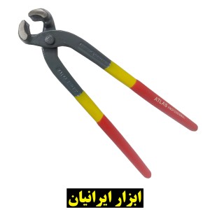 گاز انبر آرماتوربندی 10 اینچ اطلس ATLAS