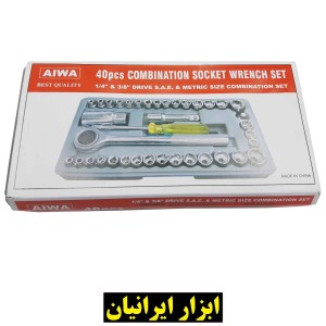 بسته 6 عددی جعبه بکس ۴۰ پارچه آیوا (قیمت عمده)