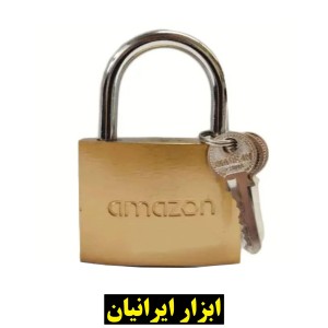 قفل آویز 63 میلیمتری آمازون