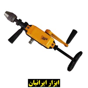 دریل دستی مدل 13 میل DURO