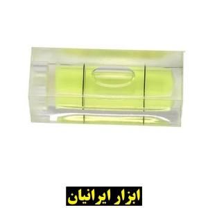 تراز جیبی