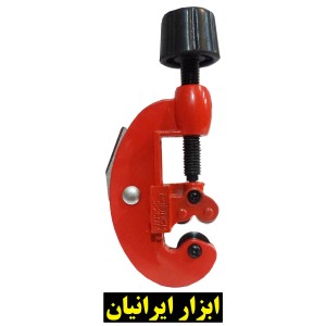 لوله بر مسی