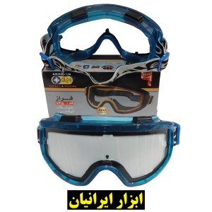 عینک ایمنی سنگ زنی و سم پاشی
