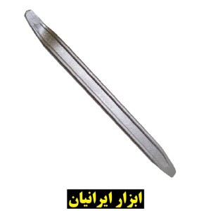 تایلیور 8 اینچ