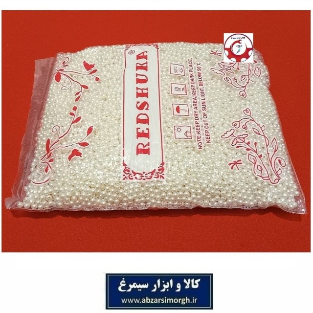 مروارید پلاستیکی سایز 4 رنگ شیری فروش وزنی و کیلویی HPL-MK4