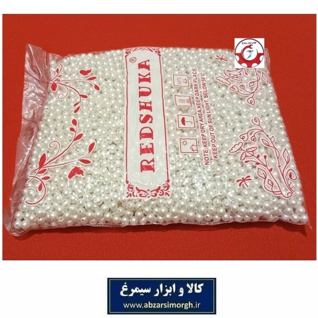مروارید پلاستیکی سایز 6 رنگ آف وایت Off White فروش وزنی و کیلویی HPL-OW6