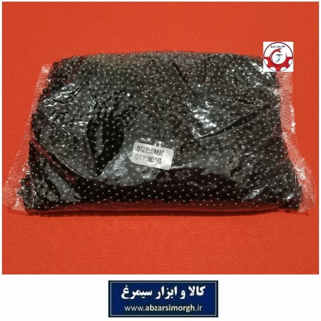 مروارید پلاستیکی سایز 5 رنگ مشکی فروش وزنی و کیلویی HPL-BL5