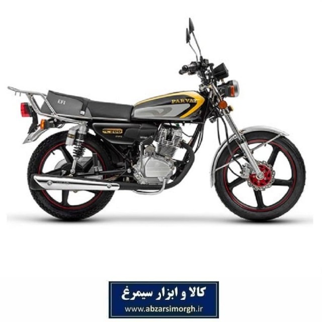 موتور سیکلت نیرو موتور مدل  پرواز 200 سی سی 404