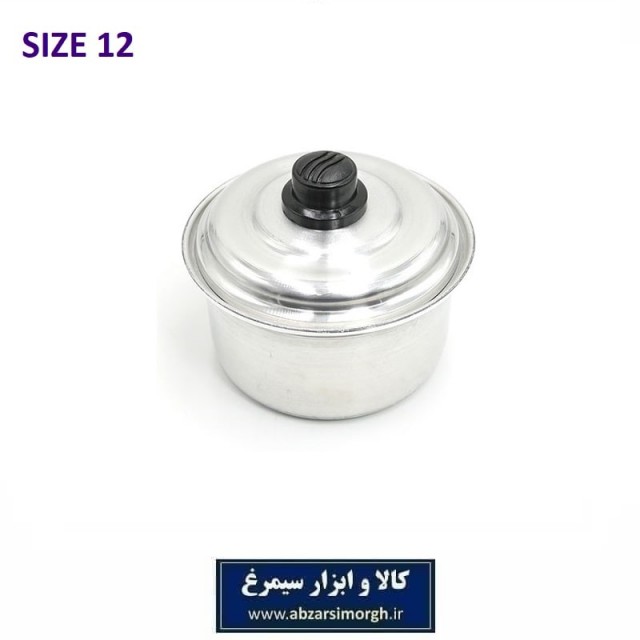 قابلمه بچه بی دسته سایز 1 پیرپناهی گرد قطر 12 سانت HZF-025