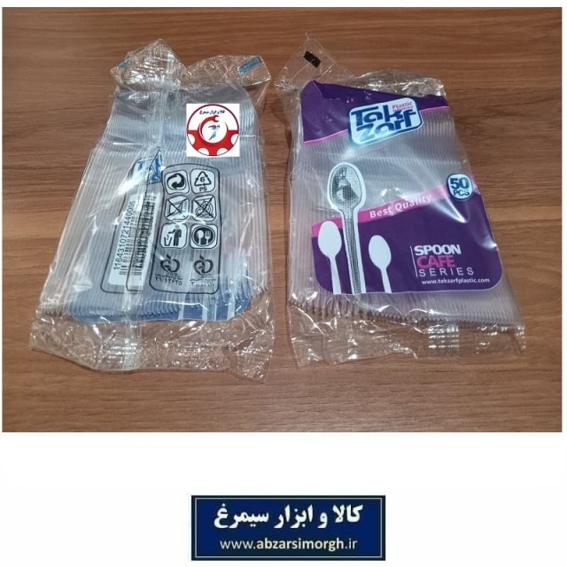 قاشق یکبار مصرف کوتاه کریستال نسکافه Tak Zarf تک ظرف شفاف بسته های 25 و 50 عددی HZY-062