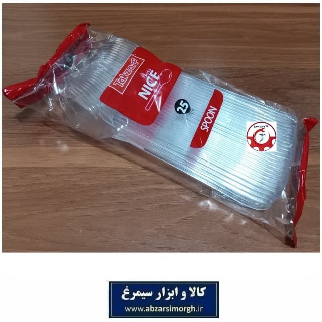 قاشق یکبار مصرف کریستال غذا خوری Tak Zarf تک ظرف نایس Nice شفاف 25 عددی HZY-063