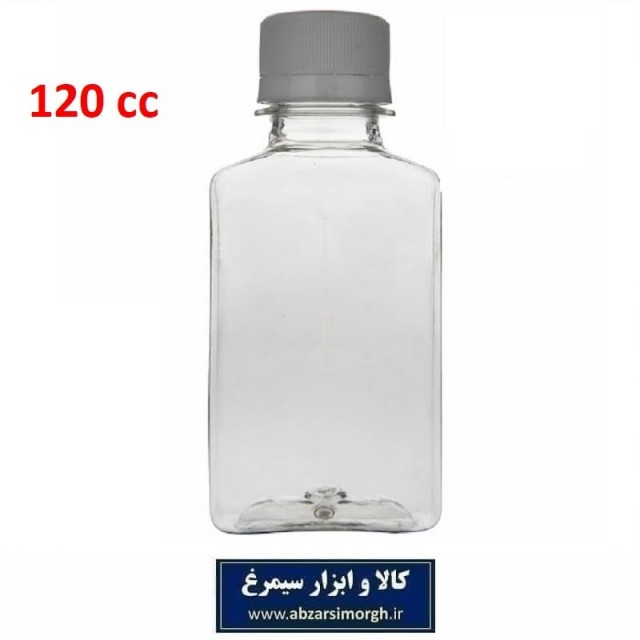 بطری پت کتابی یکبار مصرف شفاف با درب پلمپ 120 میلی لیتر HZY-067