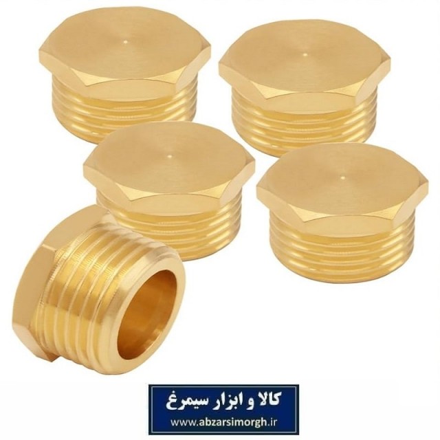 اتصالات برنجی - درپوش یا کپ کور کن 1/2 روپیچ لوله کشی و تاسیسات SBF-004