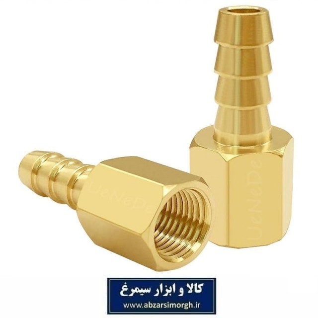 اتصالات برنجی - سر شیلنگی تو دنده 1/8 به 6 مناسب اتصال شیلنگ به لوله SBF-013