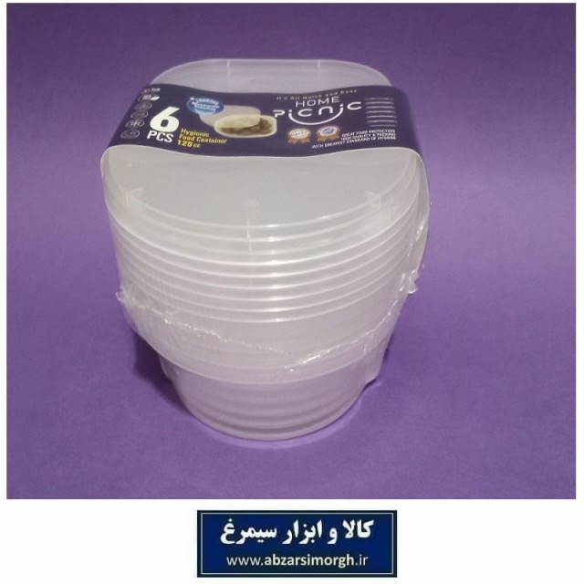 ظرف یکبار مصرف 125 سی سی طب پلاستیک 6 عددی HZY-070