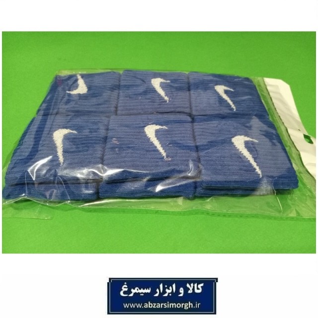 مچ بند کشی Nike نایکی یا نایک زمینه آبی هدیه دانش آموزی و جوایز مدرسه ای ارزان VMB-037