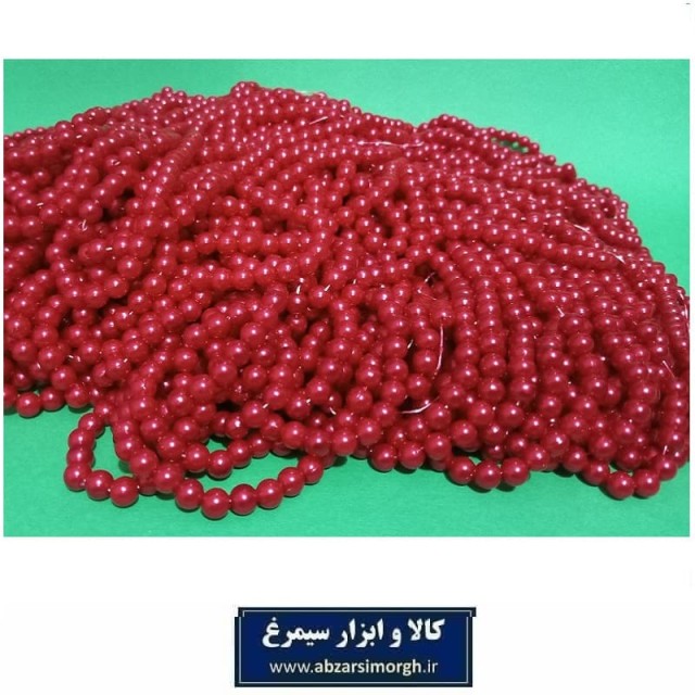 مروارید پلاستیکی نخ دار ریسه ای سایز 6 رنگ قرمز فروش بندی، وزنی و کیلویی HPL-RDT6