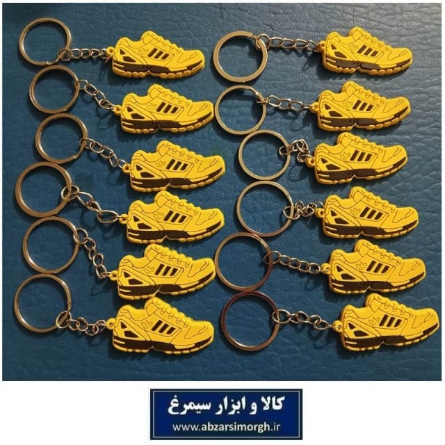 جاکلیدی کفش کتونی یا کتانی آدیداس یکطرفه کوچک جوایز مدرسه و هدیه دانش آموزی ارزان HSK-193