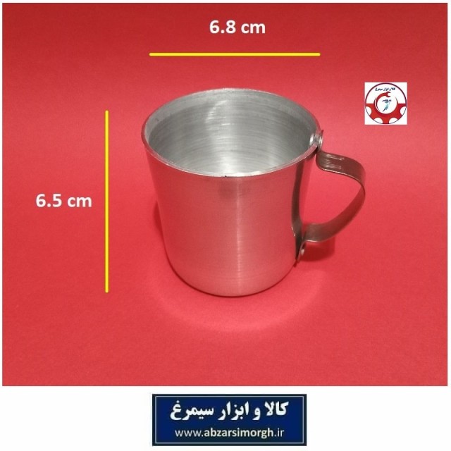 لیوان فلزی روحی دسته دار مناسب نوشیدنی گرم و سرد در کمپینگ، طبیعت گردی و کوهنوردی HLV-004